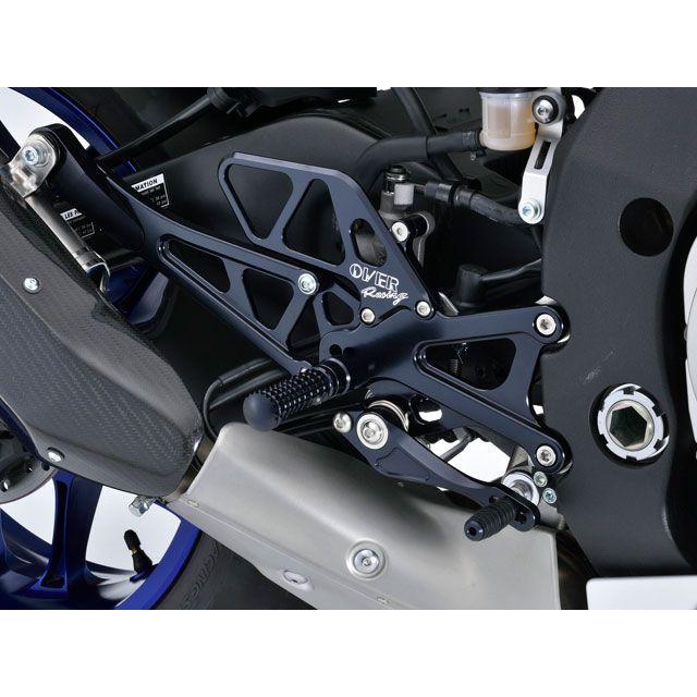 専用となります OVER RACING オーバーレーシング YZF-R1 バックステップ 4ポジション