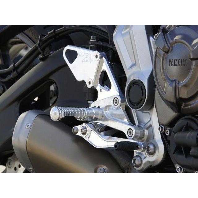 OVER RACING（オーバーレーシング） MT-07 バックステップ 4ポジション