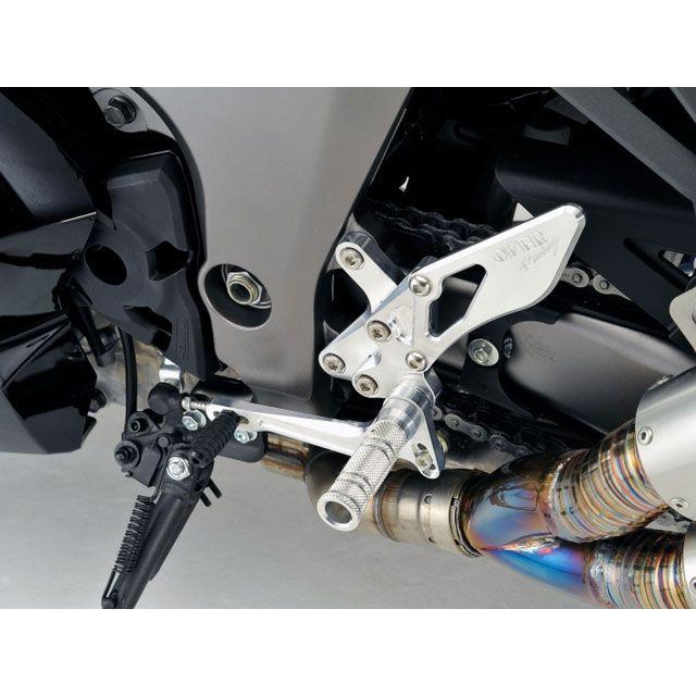 最終価格！OVER バックステップ　Z1000 Ninja1000用　新品 OVER RACING（オーバーレーシング） OVER オーヴァー バックステップ 4