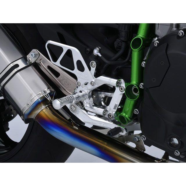 セット販売 OVER RACING オーバーレーシング Ninja H2 バックステップ 4