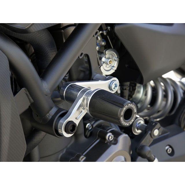 OVER RACING（オーバーレーシング） MT-07 エンジンスライダー カラー 
