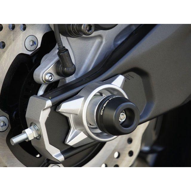 OVER RACING（オーバーレーシング） MT-07 リアアクスルスライダー