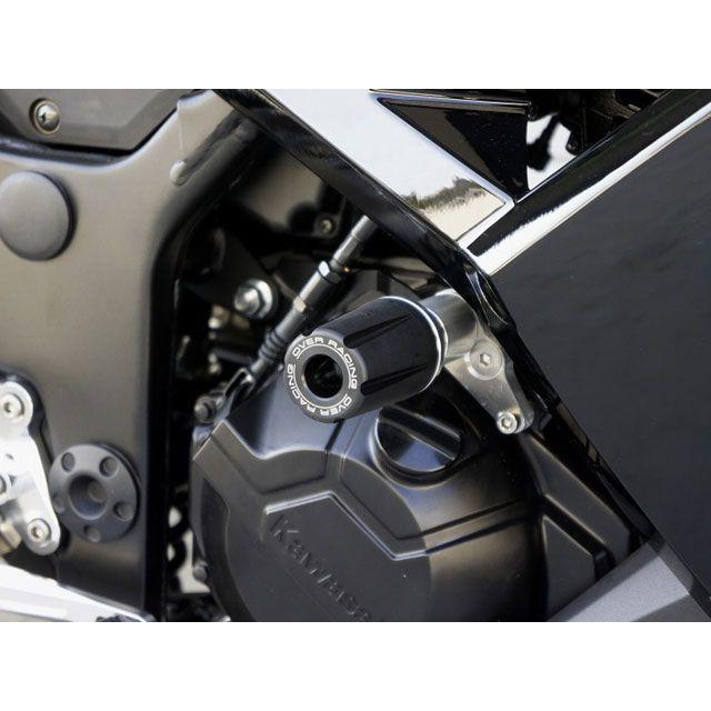 てて OVER RACING オーバーレーシング Ninja250 Z250 レーシング