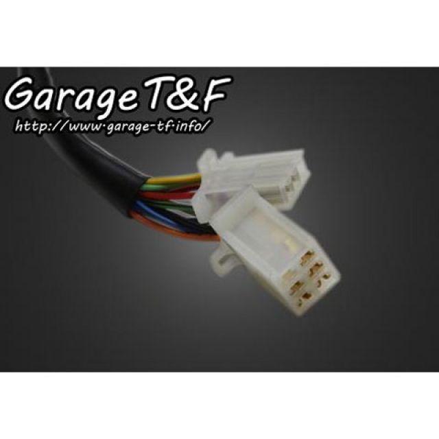 Garage T＆F ガレージT&F ドラッグスター250 ドラッグスター250 機械式