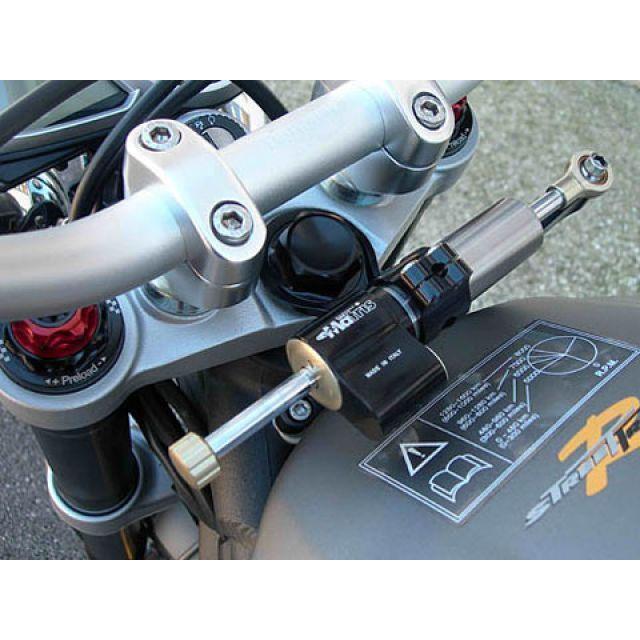 電動ガン　2本セット Matris（マトリス） StreetTriple670R 【保証書付】ストリートトリプル