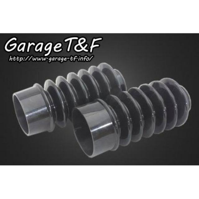 まあ様確認用 Garage T＆F ガレージT&F ドラッグスター400/クラシック フォーク
