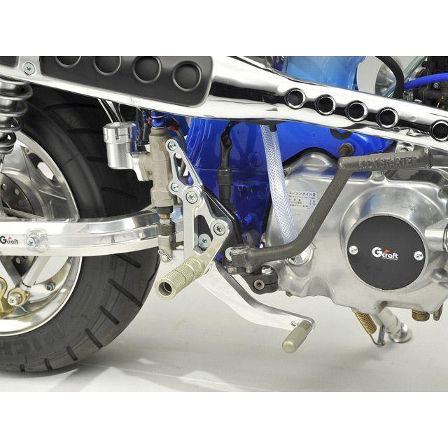 Gcraft Gクラフト DAX50 ダックス バックステップ ディスク
