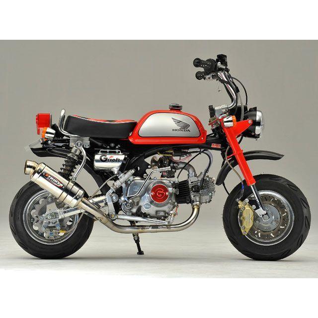 5Lモンキー用シート