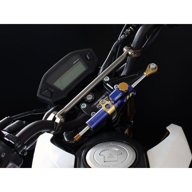 Gcraft Gクラフト GROM ステアリングダンパーステー（ブラック