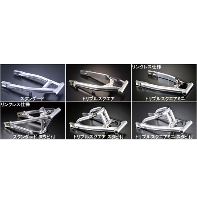 Gcraft Gクラフト Ape100 Ape50 エイプ50/100用スイングアーム リンク