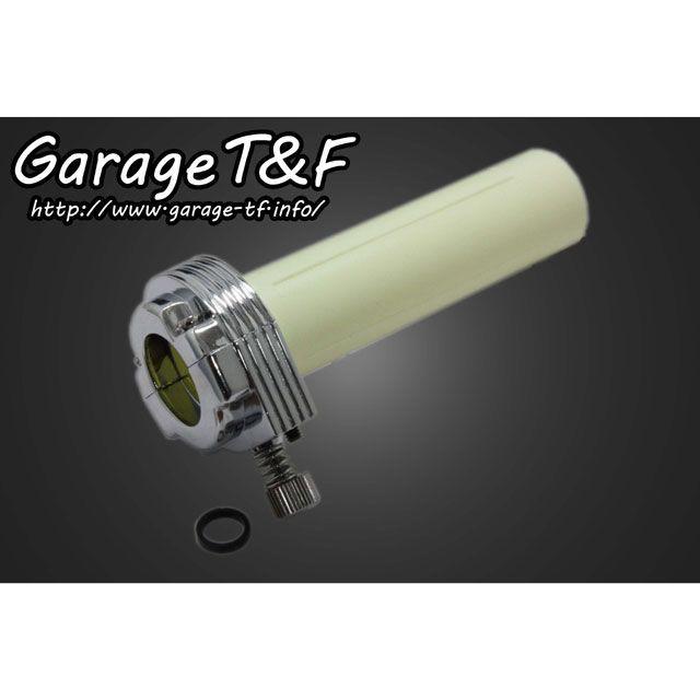 Garage T＆F ガレージT&F ドラッグスター400/クラシック スロットル