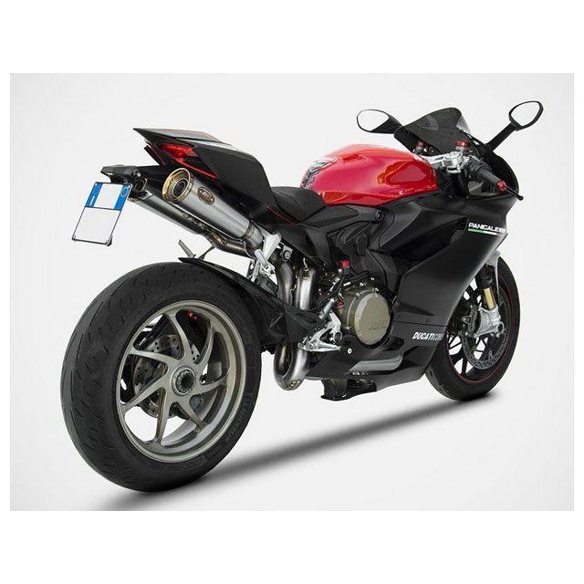 Rivalley（リバレイ） ザード 959 PANIGALE ALL VERSIONS 2＞1＞2