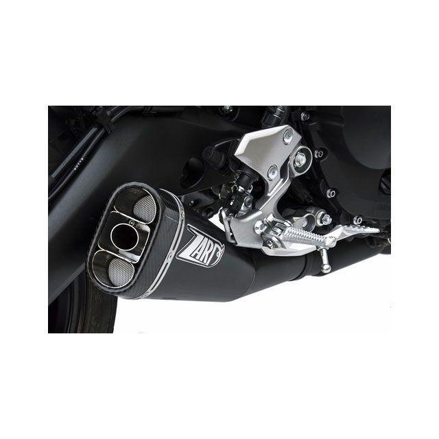 Rivalley（リバレイ） ザード XSR 900 2＞1 ステンレススチール