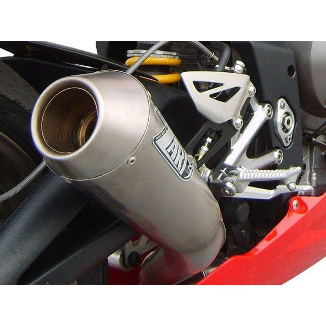 Rivalley（リバレイ） ザード DAYTONA 675 3＞1 ステンレススチール