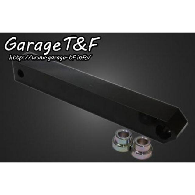 正規品/ガレージT&F ドラッグスター400/クラシック リジット 正規品/ガレージT&F ドラッグスター400/クラシック リジット