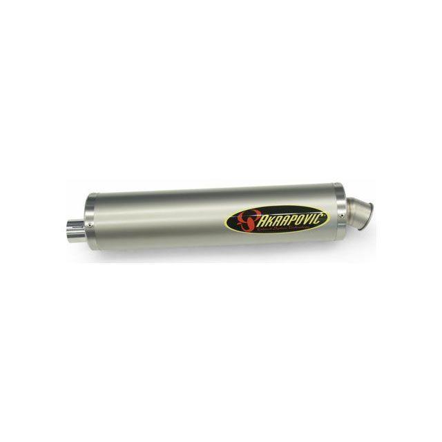 AKRAPOVIC（アクラポビッチ） R 1150 GS Slip-On Line（Titanium） for