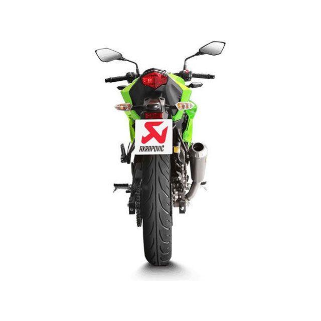 AKRAPOVIC（アクラポビッチ） Ninja 250SL Slip-On Line（Titanium