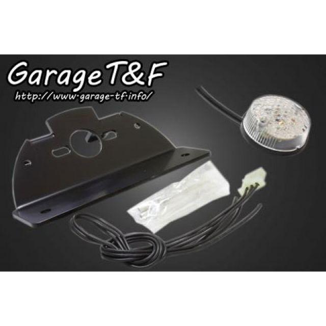 Garage T＆F ガレージT&F グラストラッカービッグボーイ 純正