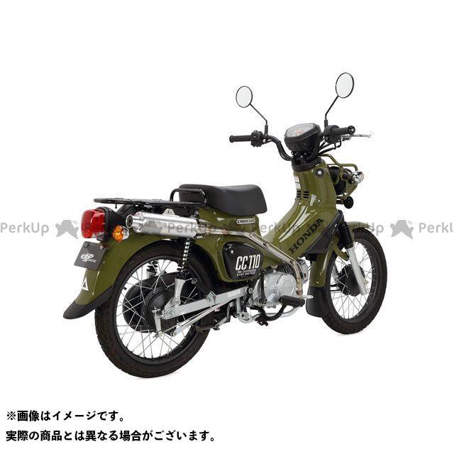 デルタ バレル4-Sミニサイレンサー（JMCA） DELTA CT125用 DELTA 