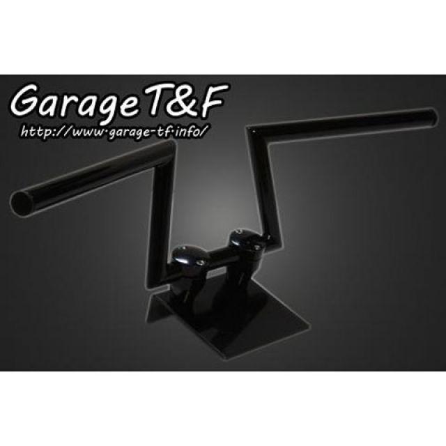Garage T＆F ガレージT&F ロボットハンドル（Ver III） 6インチ 22.2mm