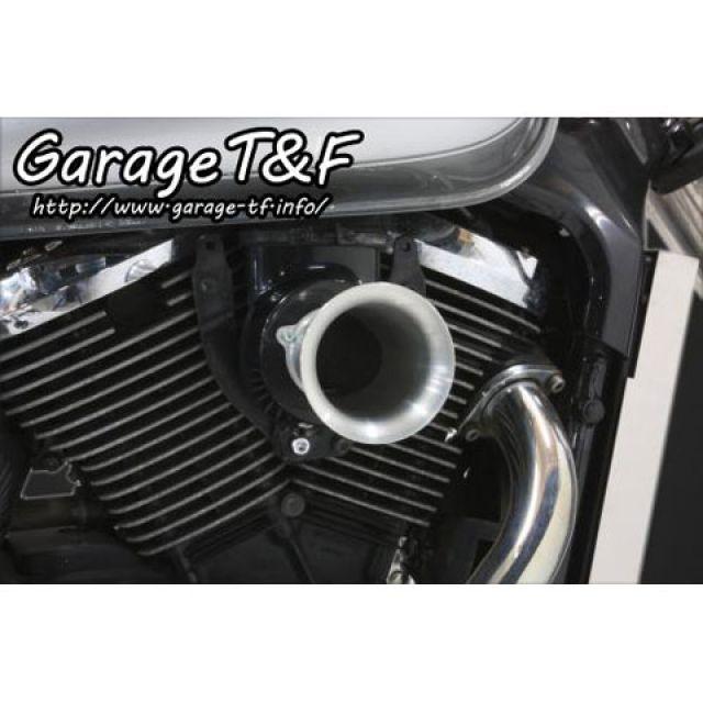 ガレージt&f ファンネル風　エアクリーナー Garage T＆F ガレージT&F イントルーダー400クラシック ファンネルエア