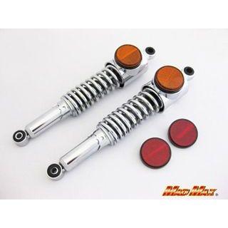 マッドマックス Z1/Z2 リアサスSET MADMAX : モトメガネYahoo!店