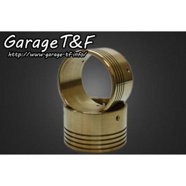 Garage T＆F ガレージT&F 汎用 マフラーエンド（アルミ） カラー 真鍮