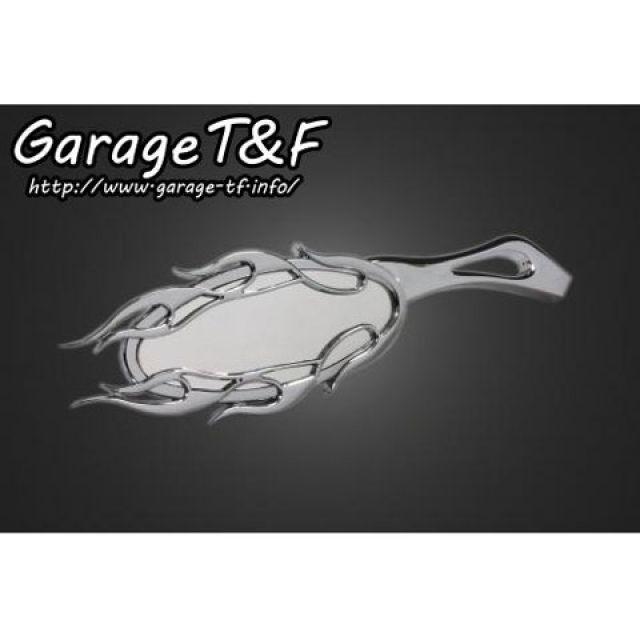 Garage T＆F ガレージT&F ミラータイプ8（メッキ） タイプ 左右セット