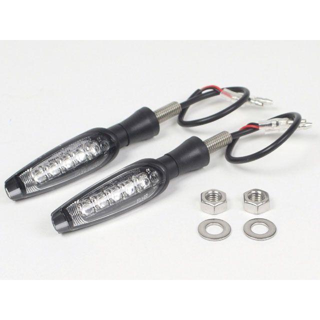 正規品/SP武川 汎用(DC12V) ストリームラインLEDウインカー 正規品/SP武川 汎用(DC12V) ストリームラインLEDウインカー