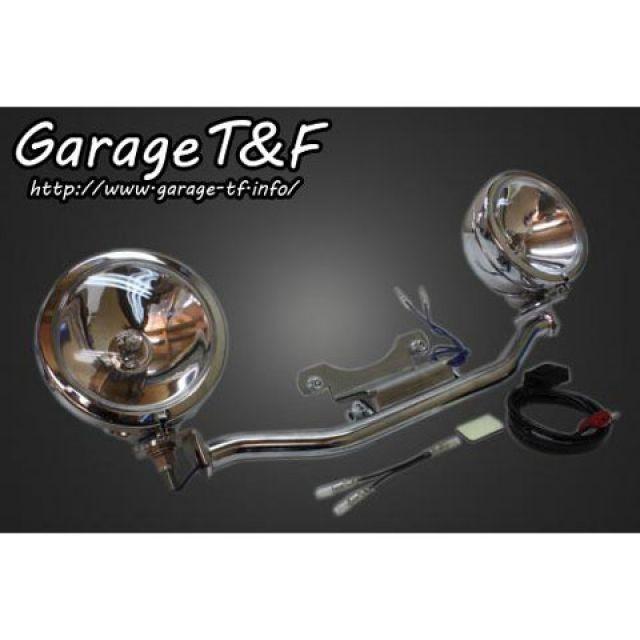 Garage T＆F ガレージT&F シャドウ400 フォグランプステーキット T&F
