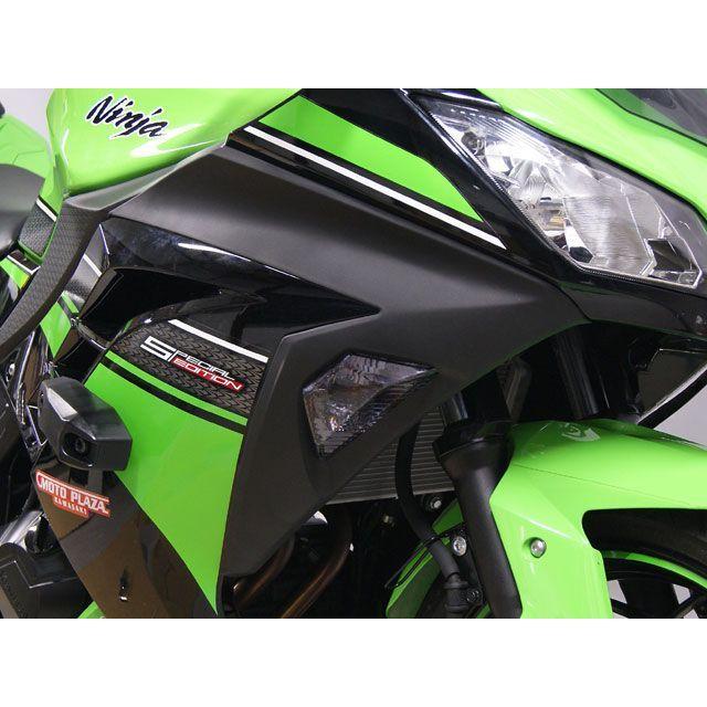 KIJIMA（キジマ） ニンジャ250 ウインカーレンズセット フロントカウル