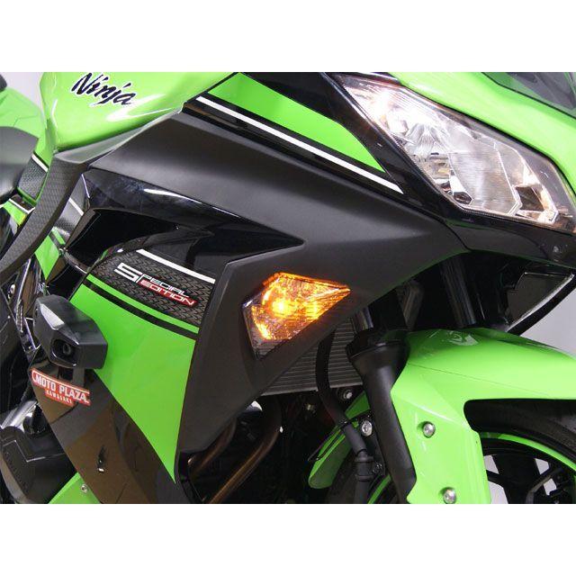 KIJIMA（キジマ） ニンジャ250 ウインカーレンズセット フロントカウル