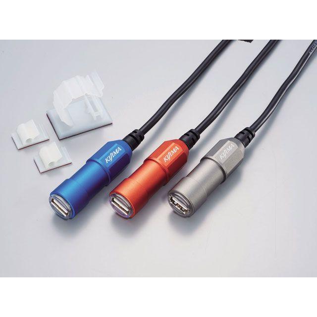 KIJIMA（キジマ） 汎用 USBチャージャー シングルポート2 カラー