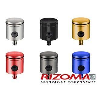 T rizoma リゾマ 汎用 フルードタンク CT017 カラー シルバー