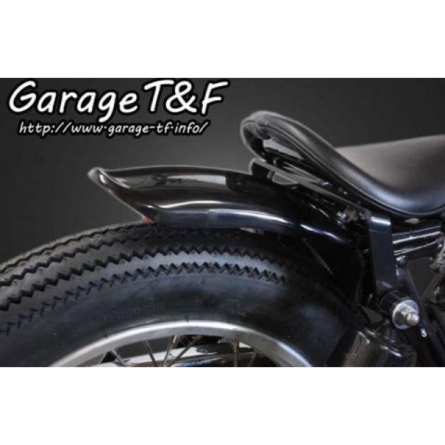 Garage T＆F ガレージT&F SR400 ビンテージリアフェンダーキット T&F
