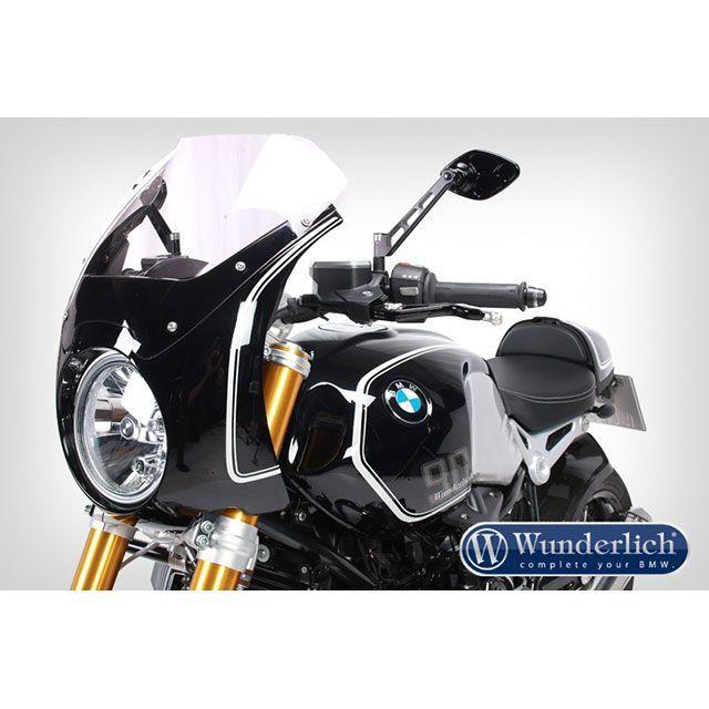 【専用】 Wunderlich ワンダーリッヒ RnineT フロントカウル Daytona