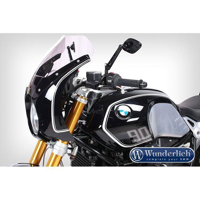 Wunderlich ワンダーリッヒ RnineT フロントカウル Daytona Wunderlich ワンダーリッヒ RnineT フロントカウル Daytona