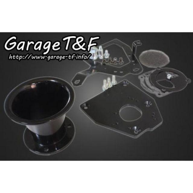 Garage T＆F ガレージT&F スラッシャー400 ファンネルエアクリーナー