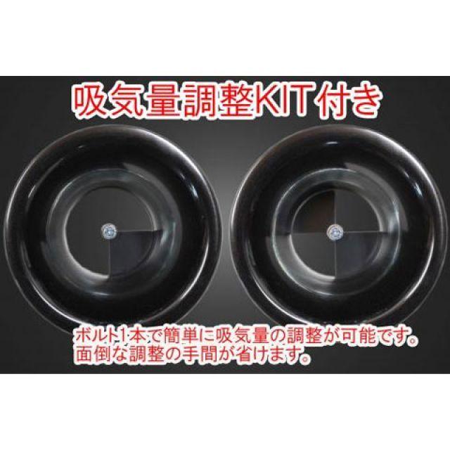 ガレージT&F スティード400/VLX/VCL/VSE/VLS ファンネルエアクリーナーキット カラー ブラック T&F_3