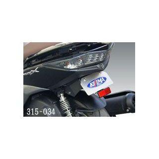 専用のページ NINJA ZX-4R SE('23～)・ZX-4RR KRT EDITION('23