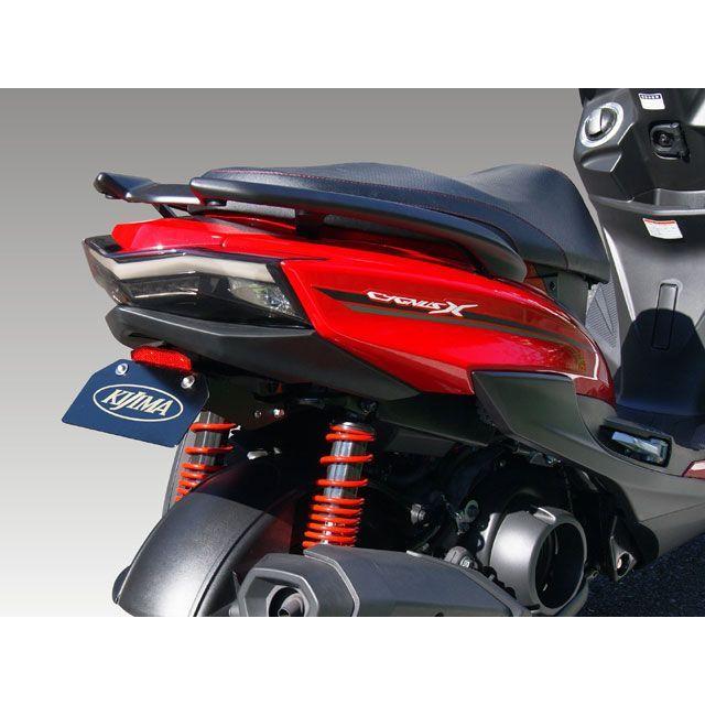 KIJIMA（キジマ） シグナスX SR フェンダーレスキット（ブラック