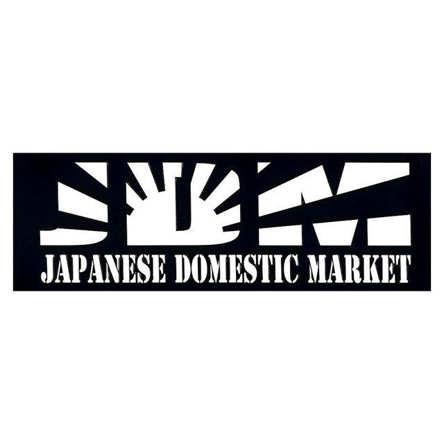 東洋マーク 一般ステッカー JDM Toyo Mark : モトメガネYahoo!店