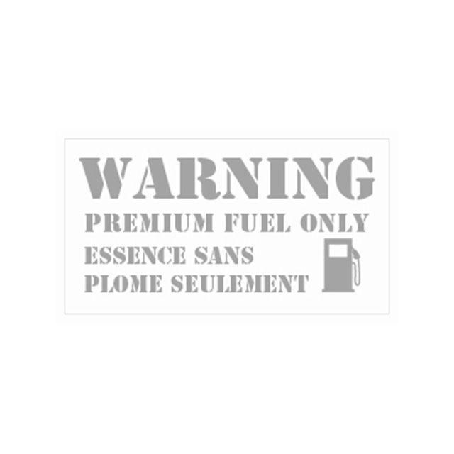 ACE様へ(^-^)ありがとうございます 東洋マーク 一般ステッカー ハイオクガソリン専用 3476 Toyo Mark