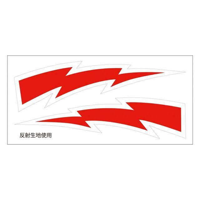 東洋マーク 一般ステッカー イナズマレッド 3485 Toyo Mark