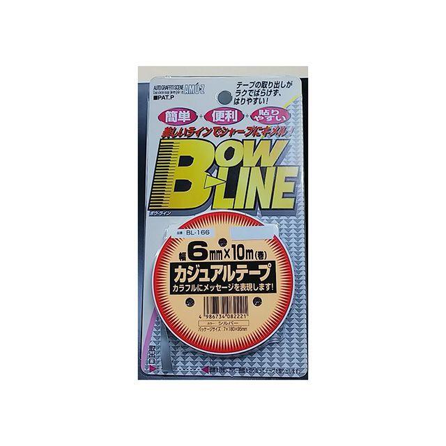 東洋マーク カジュアルテープ 6MMX10M （シルバー）BL-166 Toyo Mark