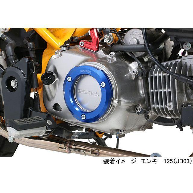 KITACO（キタコ） モンキー125 スーパーカブC125 Rクランクケース