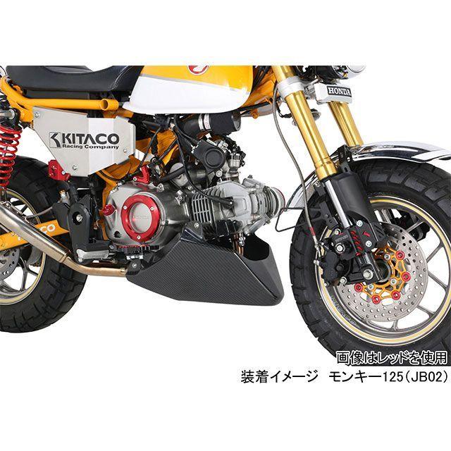 KITACO（キタコ） モンキー125 スーパーカブC125 Rクランクケース