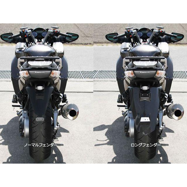 r's gear（アールズギア） 1400GTR/コンコース14 ロングリアフェンダー