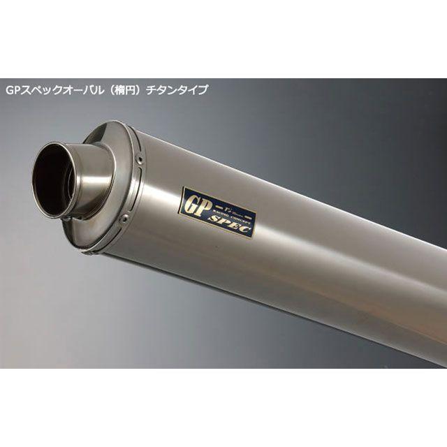 アールズギア GSX-R1000 GPスペック スリップオン サイレンサー チタンオーバル R’s GEARの画像