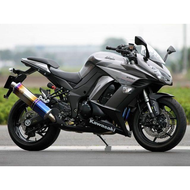 r's gear（アールズギア） Ninja 1000 Z1000 ワイバン シングル